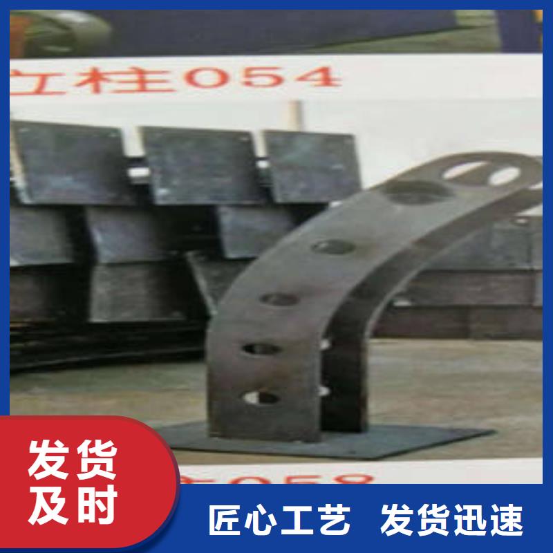 优选：不锈钢护栏实力厂家同城服务商