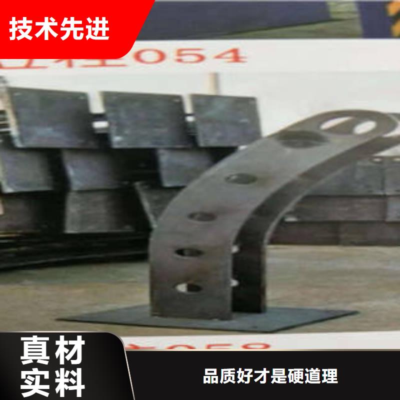 不锈钢护栏定制批发多种工艺