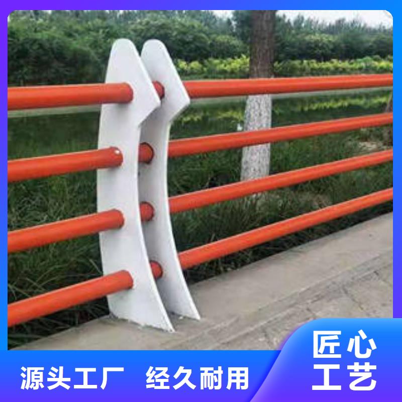 不锈钢护栏省心可靠本地经销商