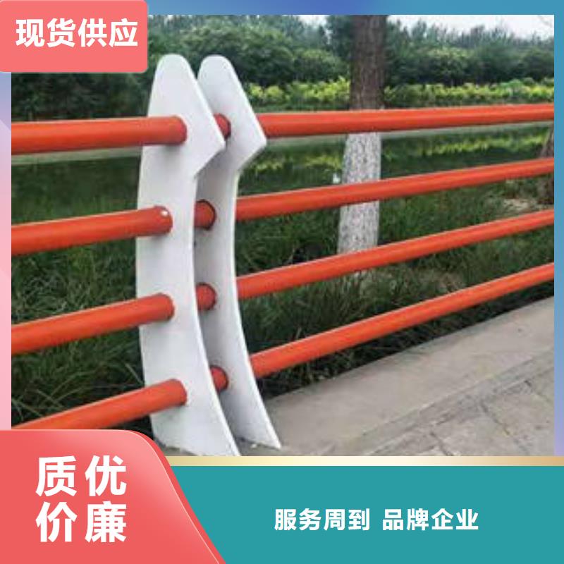 不锈钢护栏、不锈钢护栏厂家直销-型号齐全本地生产商