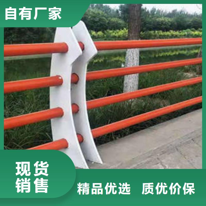 五台不锈钢护栏专业供应商