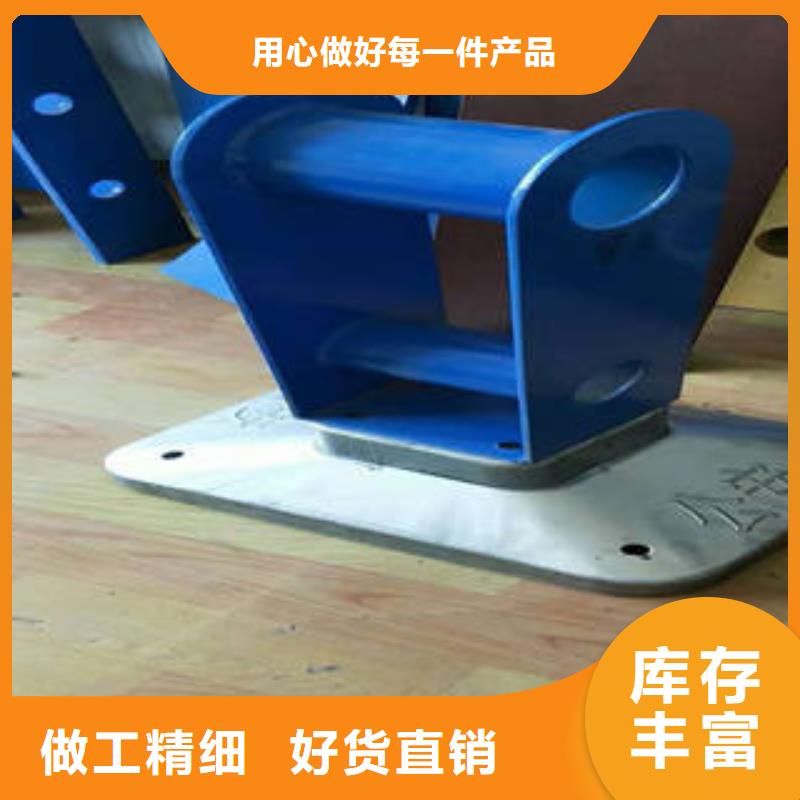 实力雄厚的不锈钢护栏加工厂家多种规格库存充足