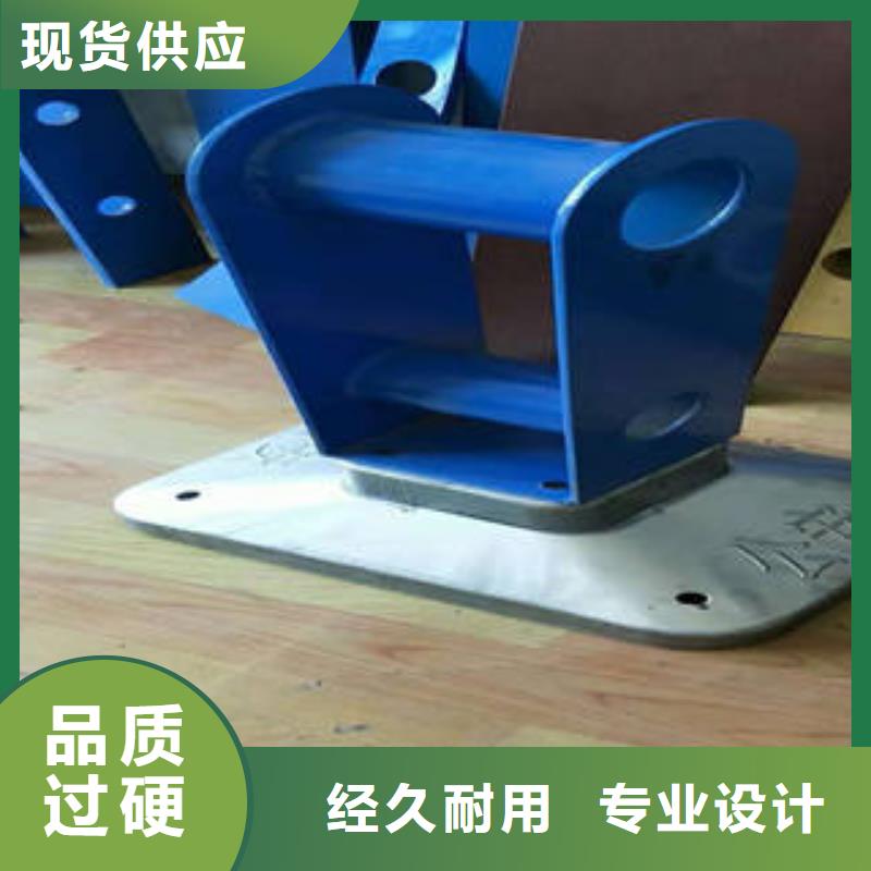 不锈钢护栏产地直销型号齐全