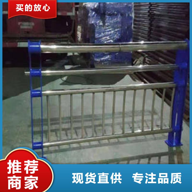 不锈钢护栏、不锈钢护栏价格当地经销商