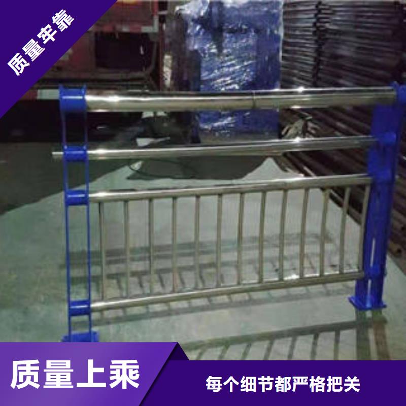定做不锈钢护栏的基地工厂直营