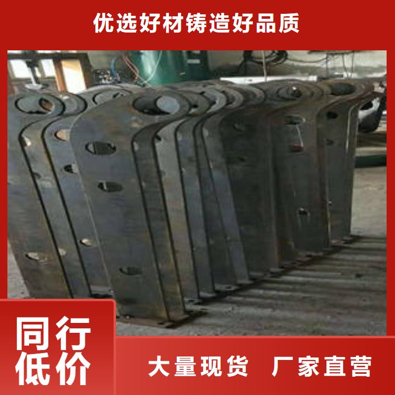 不锈钢护栏_快来了解同城厂家