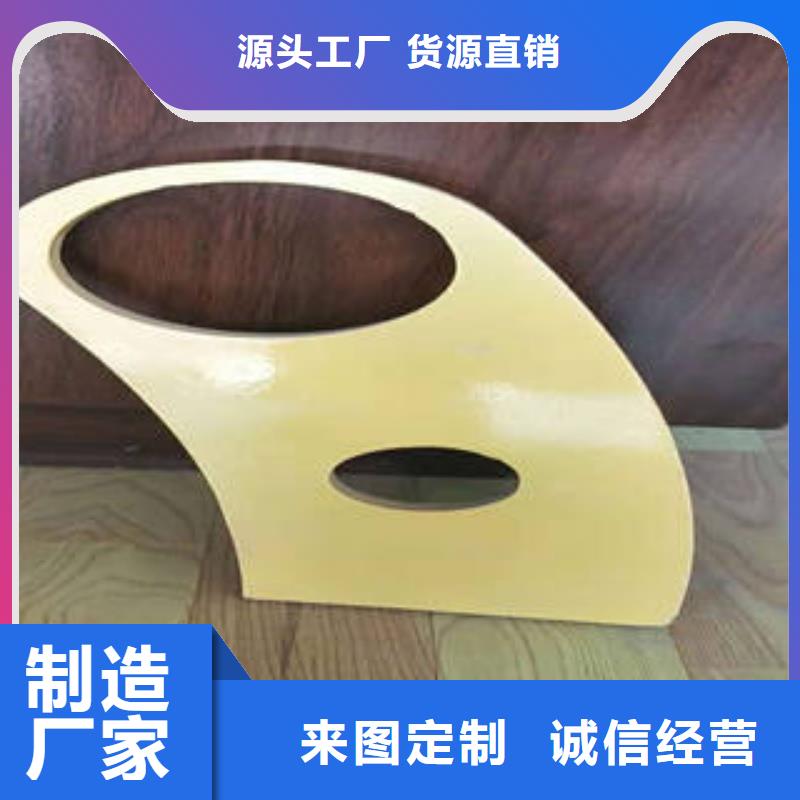 不锈钢护栏_不锈钢护栏现货直发精致工艺