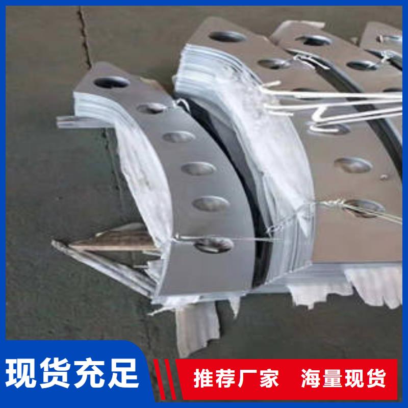 找不锈钢护栏-实体厂家可定制同城生产厂家