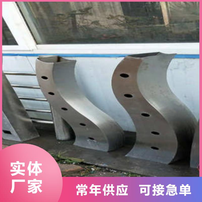 服务周到的不锈钢护栏批发商实力商家