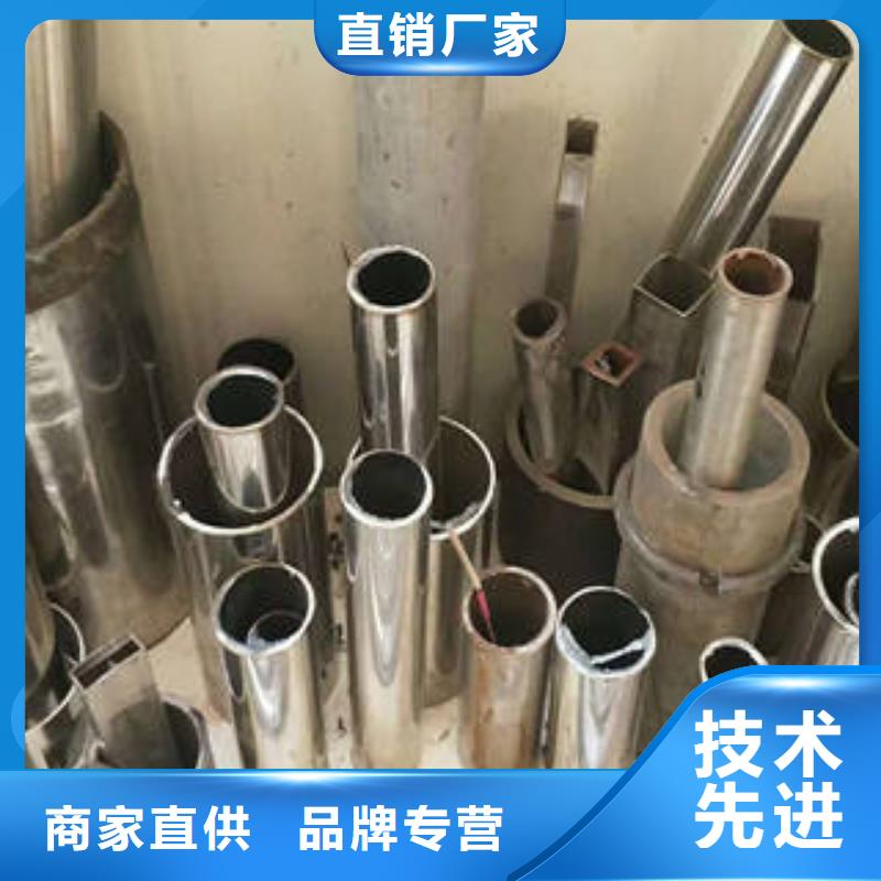 定制不锈钢护栏_诚信厂家同城服务商