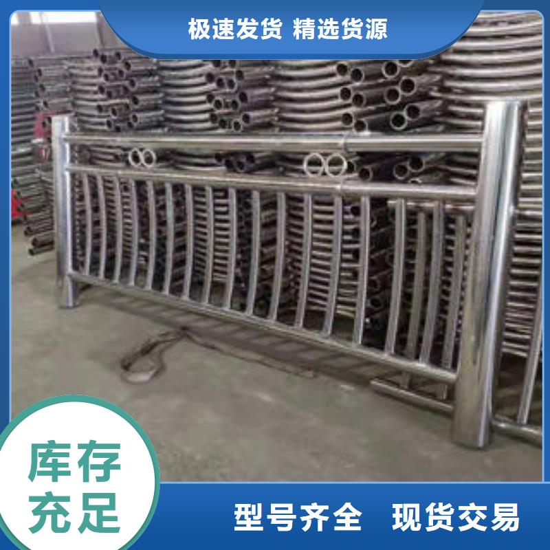 不锈钢护栏诚信经营品种全