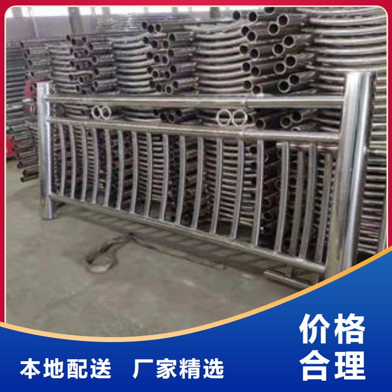 不锈钢护栏生产厂商同城服务商