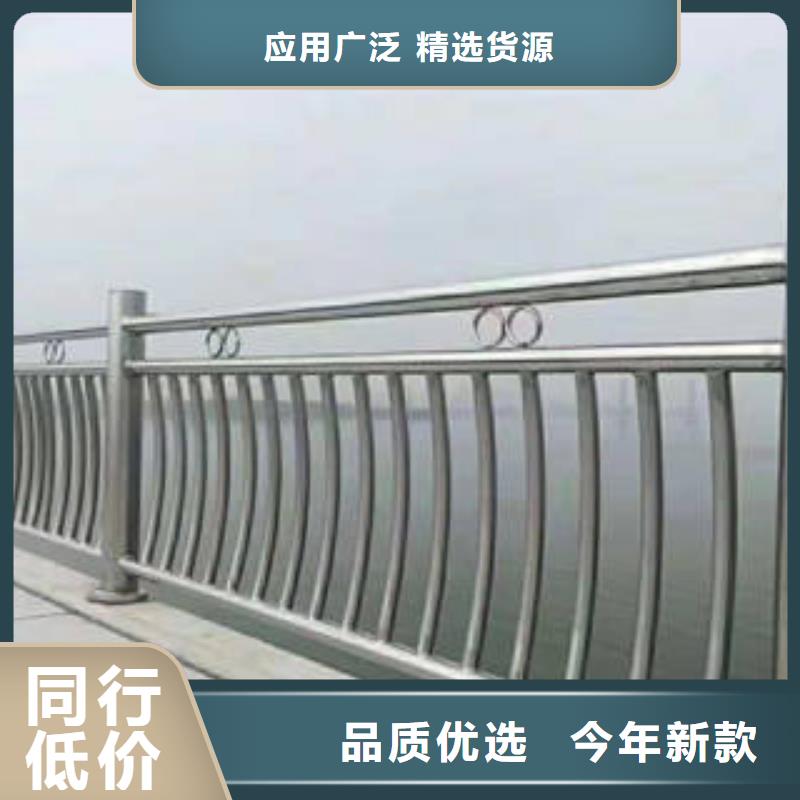 不锈钢护栏促销可零售可批发