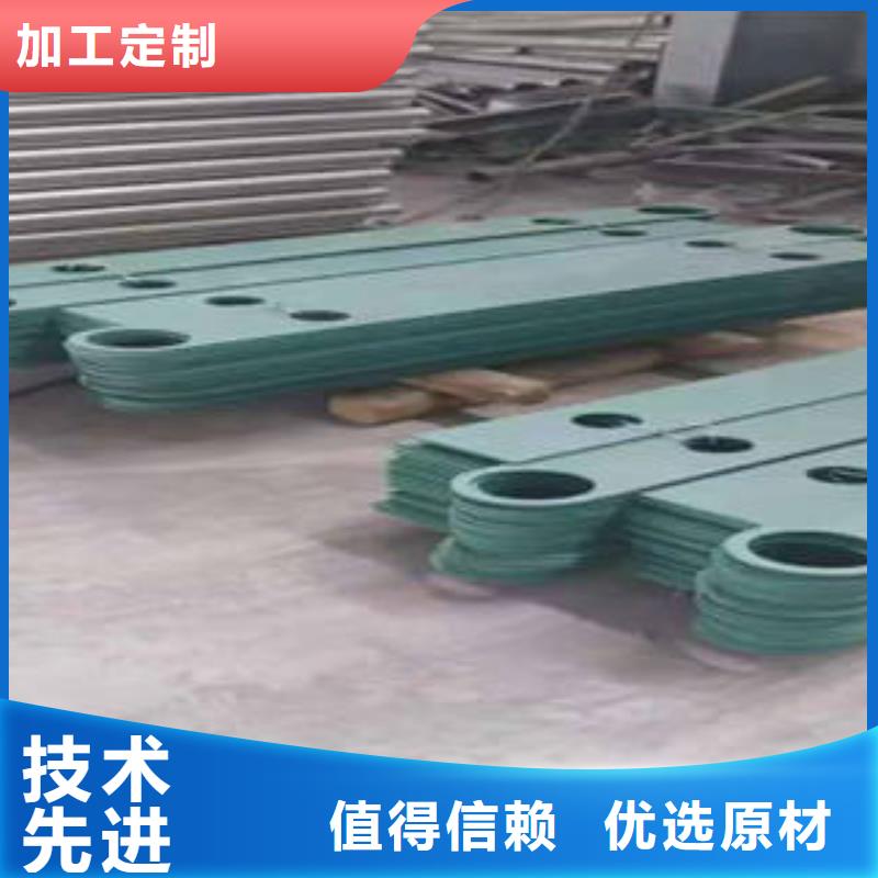 广受好评不锈钢护栏厂家同城经销商