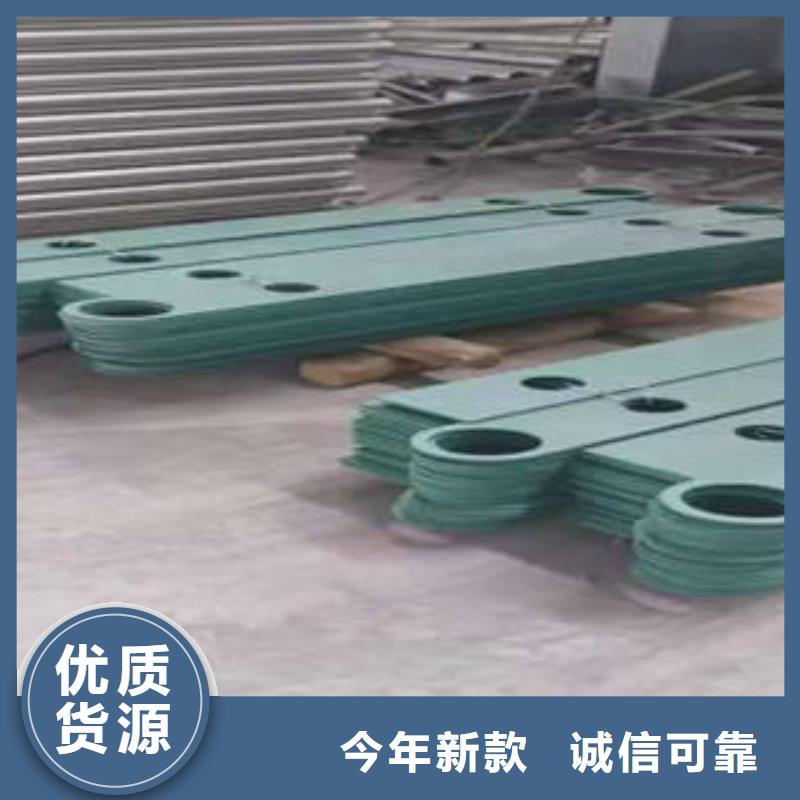 诚信经营五台不锈钢护栏厂家
