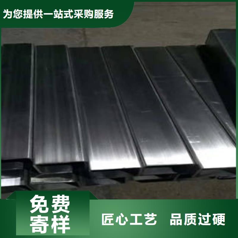 不锈钢护栏大量现货