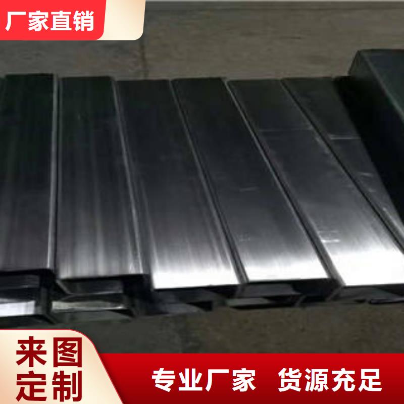 不锈钢护栏-诚信为本现货直发