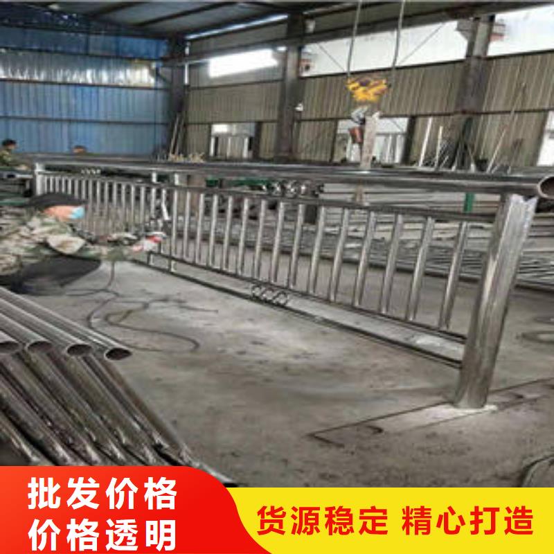 性价比高的不锈钢护栏基地对质量负责