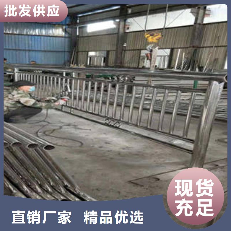 不锈钢护栏优惠幅度大质量看得见