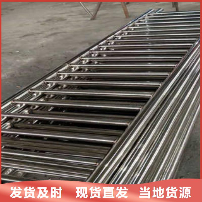 ​不锈钢护栏经验丰富当地供应商