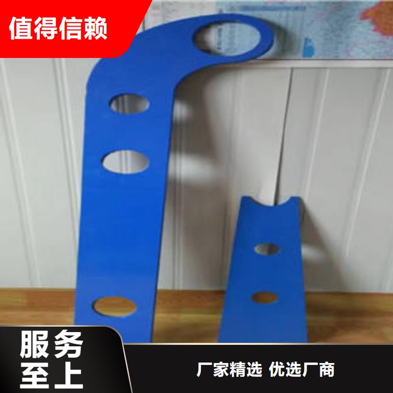 生产不锈钢护栏的销售厂家质量看得见