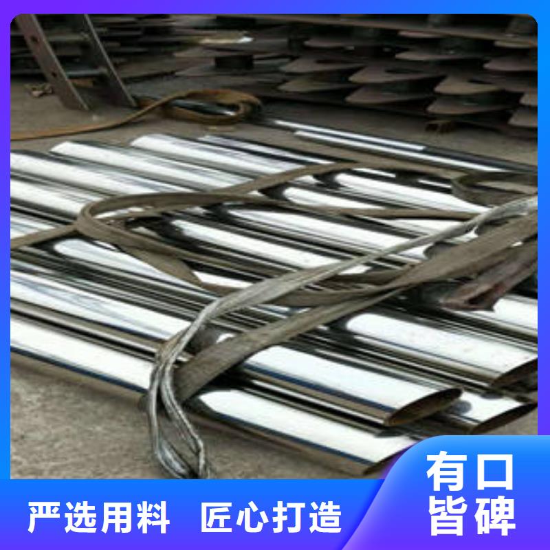 五台不锈钢护栏热卖中