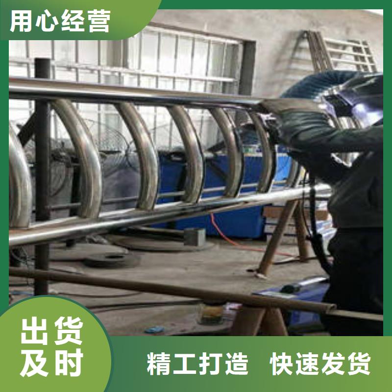 不锈钢护栏择优厂家同城供应商