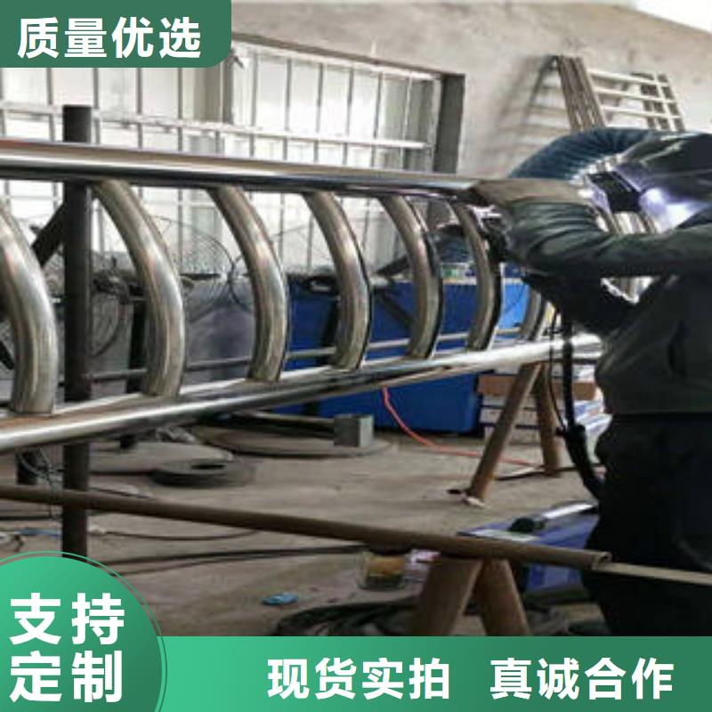 专业生产制造不锈钢护栏公司同城公司