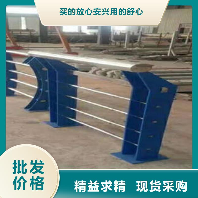 五台不锈钢护栏老牌企业