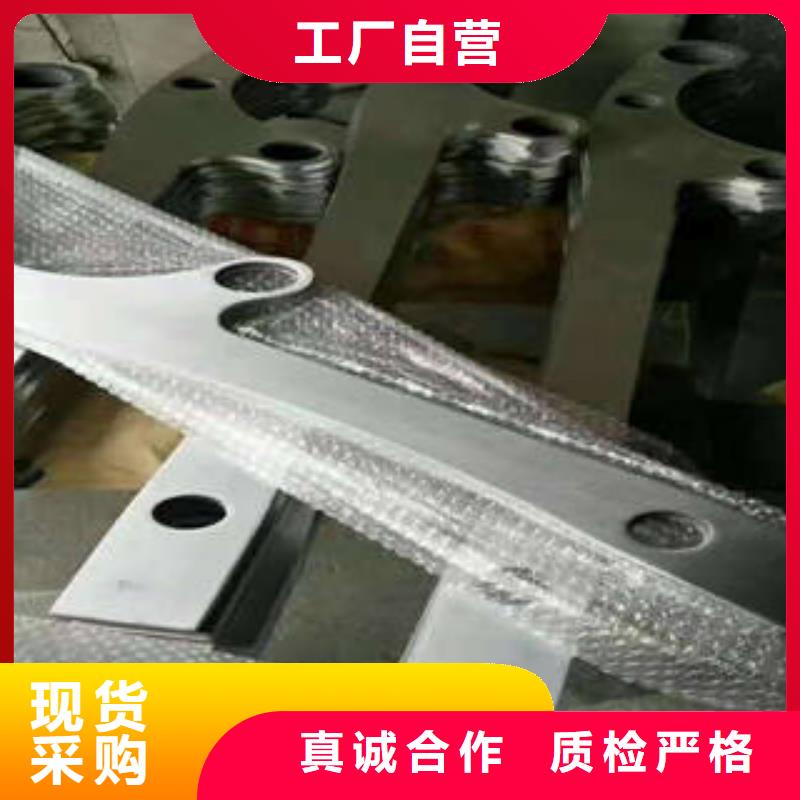不锈钢护栏好货值得信赖