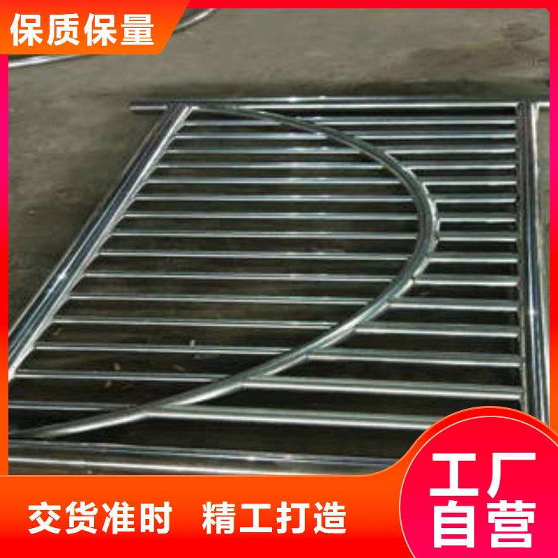 不锈钢护栏全年低价产品实拍
