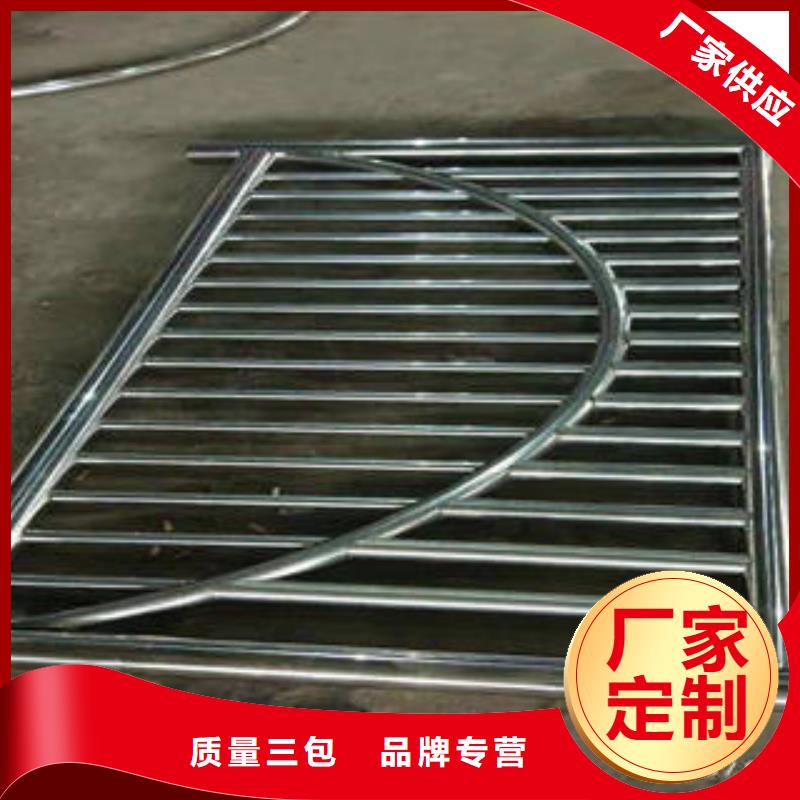 不锈钢护栏优选厂商全新升级品质保障