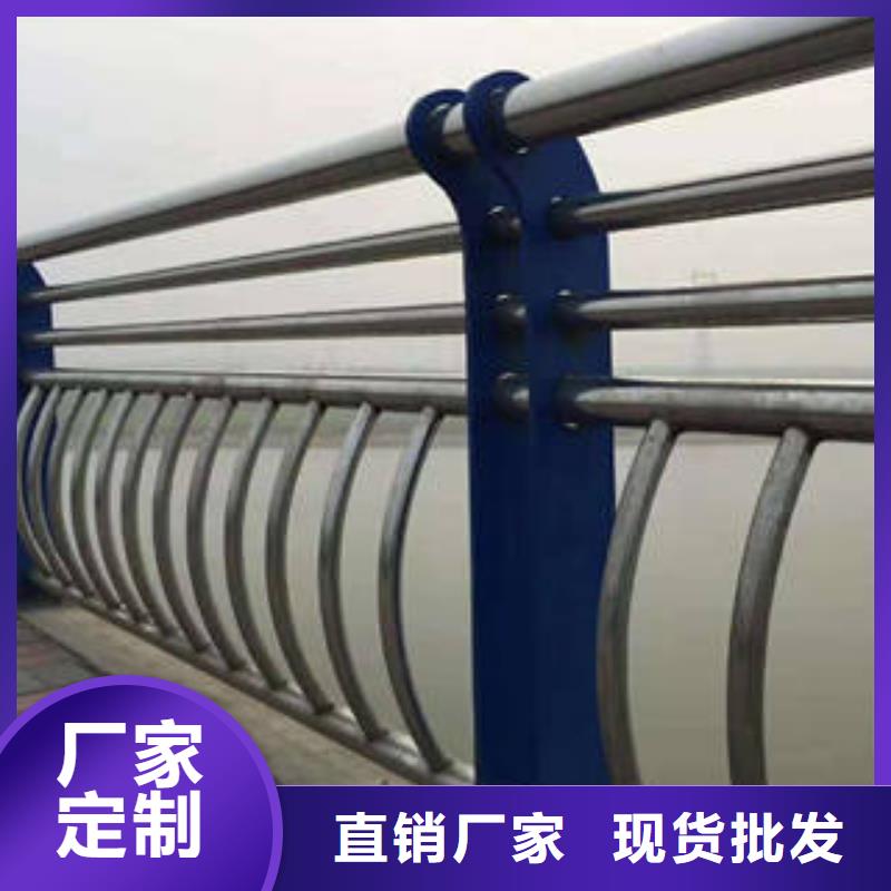 不锈钢护栏现货供应-可定制超产品在细节