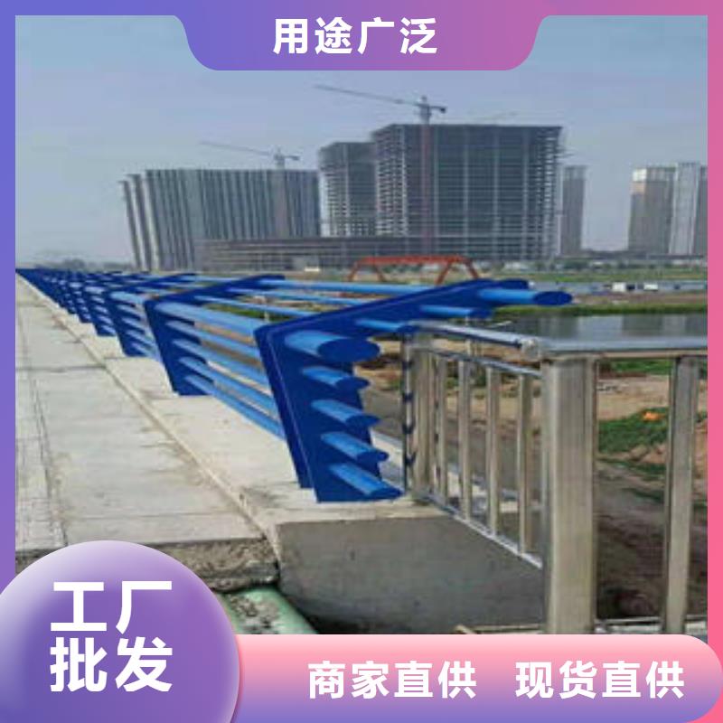 不锈钢护栏厂家-规格全快速报价