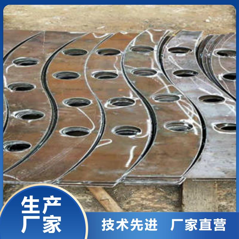 不锈钢护栏现货供应厂家品质保障售后无忧