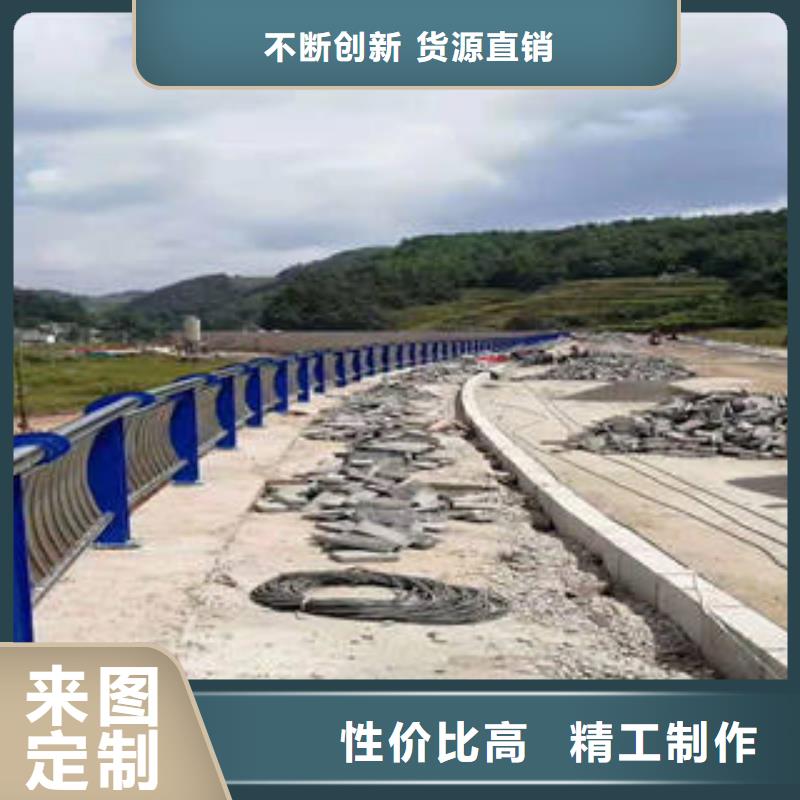 不锈钢护栏提供定制当地供应商