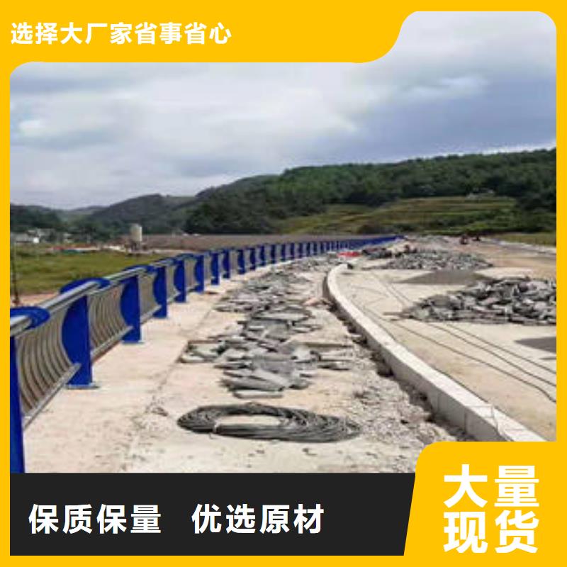 不锈钢护栏定做安装简单