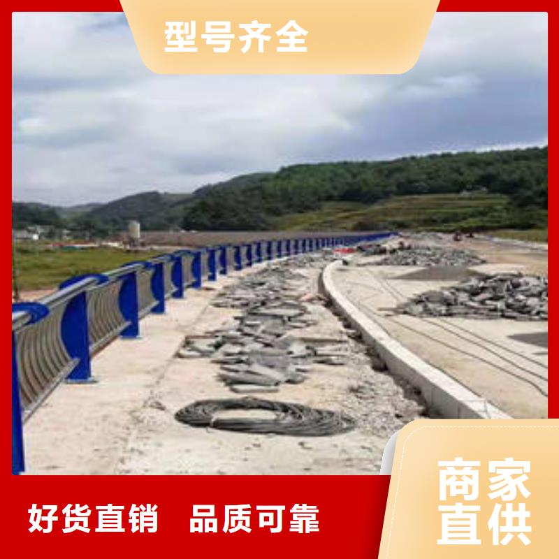 批发不锈钢护栏_生产厂家为您精心挑选