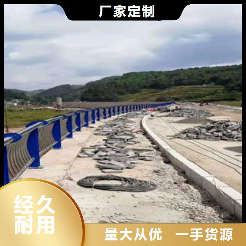 不锈钢护栏-不锈钢护栏大型厂家细节决定品质