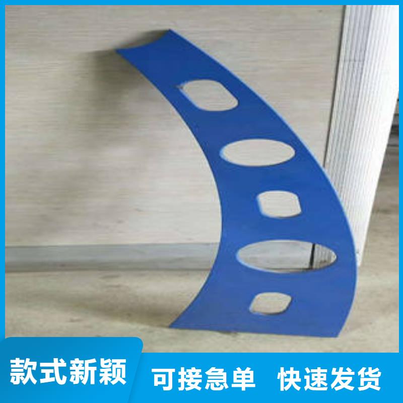 不锈钢护栏厂家直销品牌大厂家