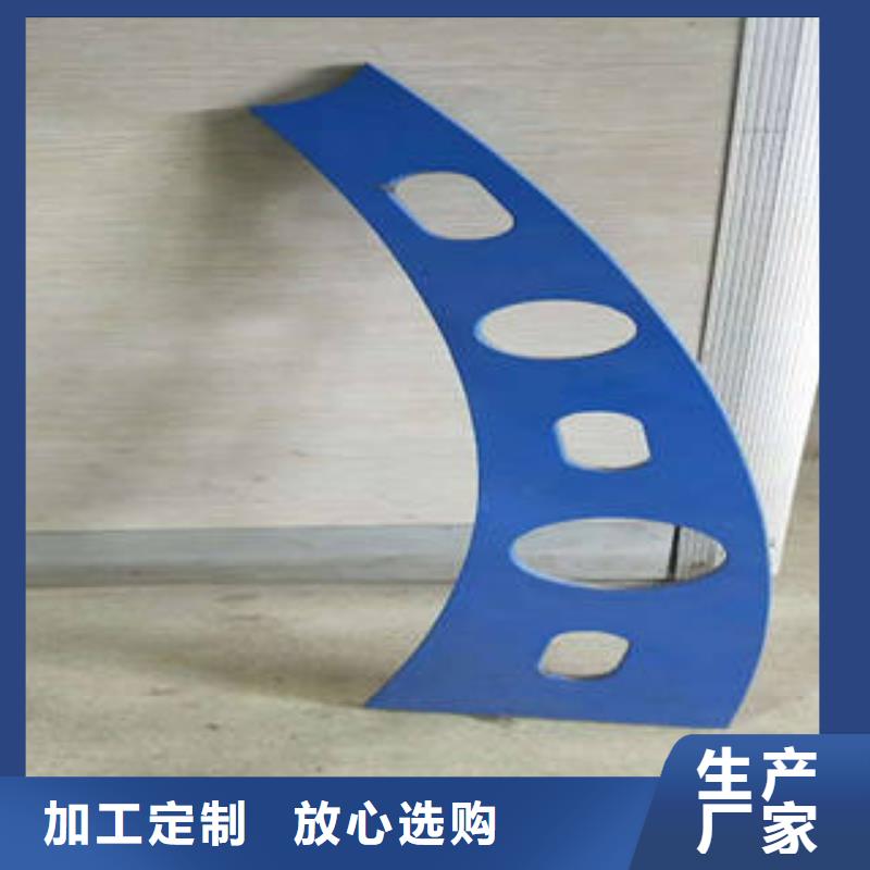 ​质优价廉的不锈钢护栏公司本地品牌
