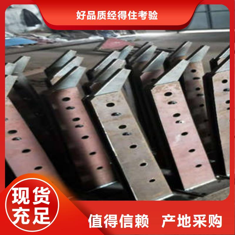 不锈钢护栏为您节省成本本地生产厂家