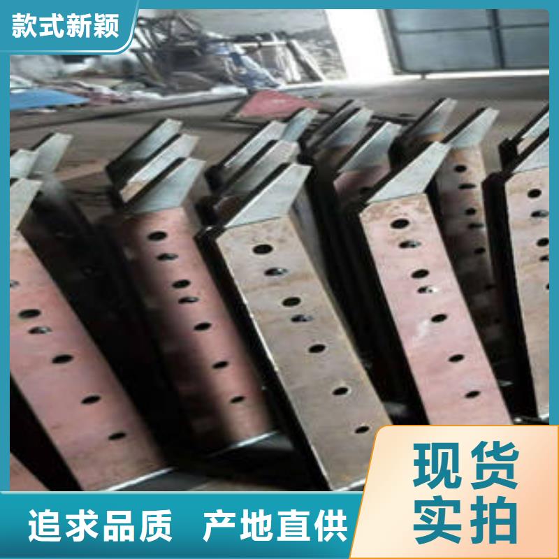 不锈钢护栏定制费用同城品牌