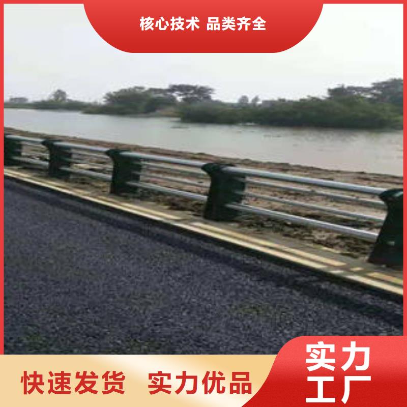 不锈钢护栏生产经验丰富的厂家当地品牌