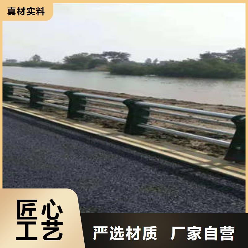 不锈钢护栏品质卓越同城生产商