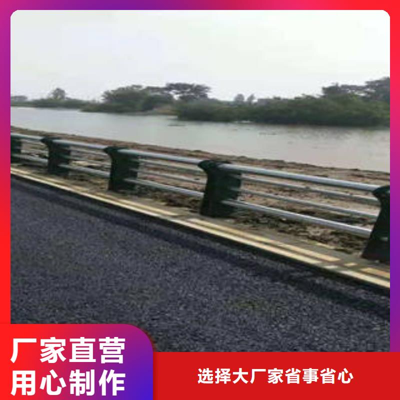不锈钢护栏生产厂家_规格齐全快速发货