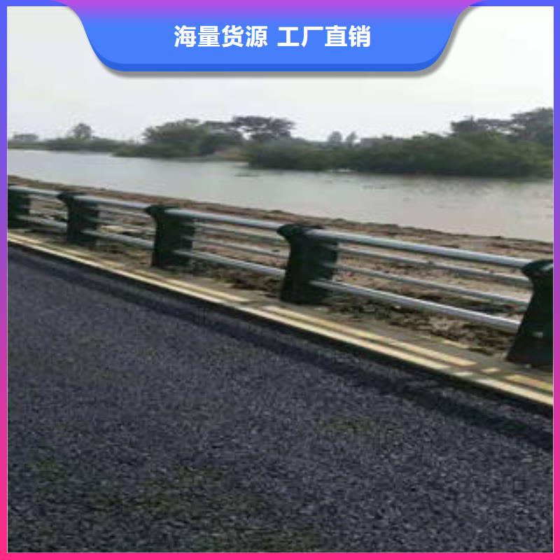 不锈钢护栏厂家供应批发诚信商家