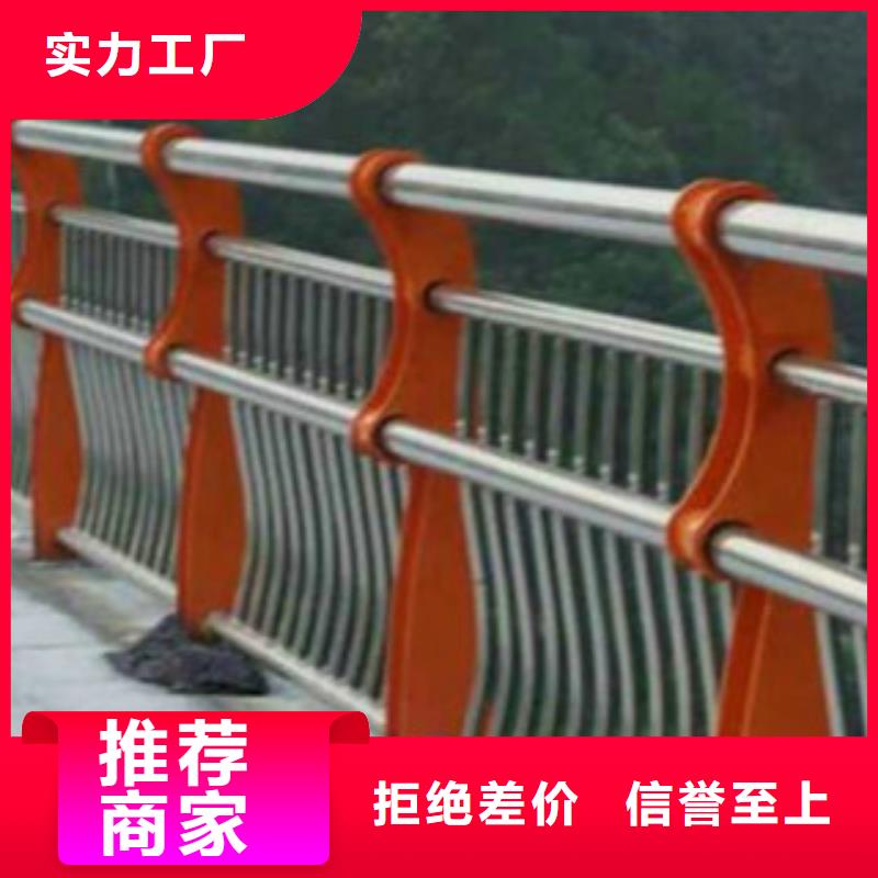 供应批发不锈钢复合管-省钱