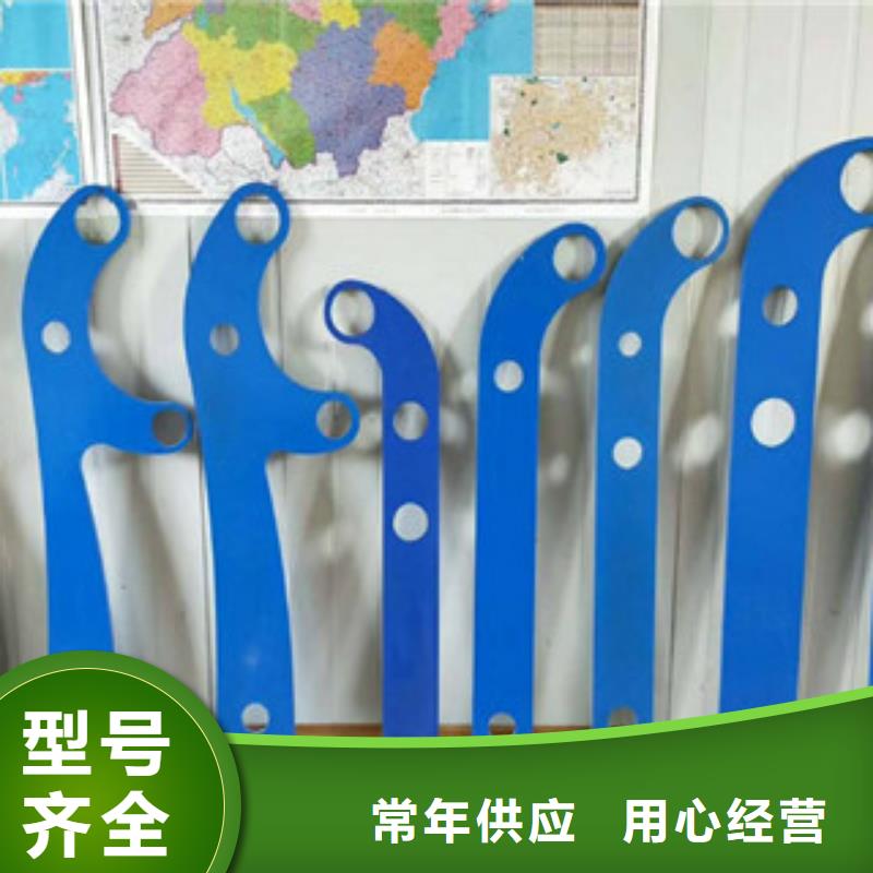 不锈钢复合管质量优质的厂家