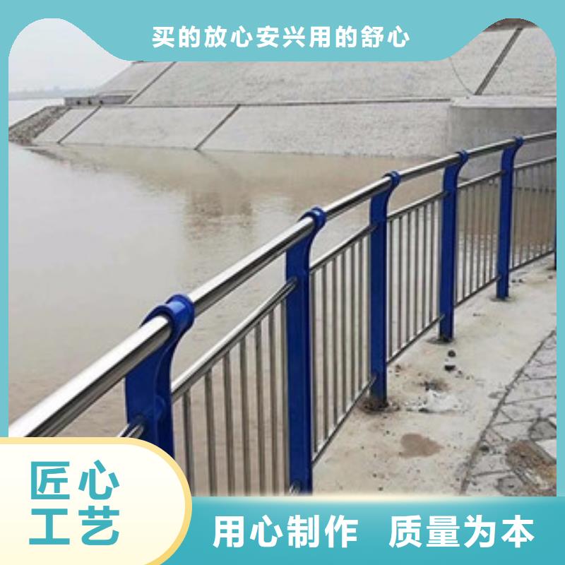 不锈钢复合管质量优良